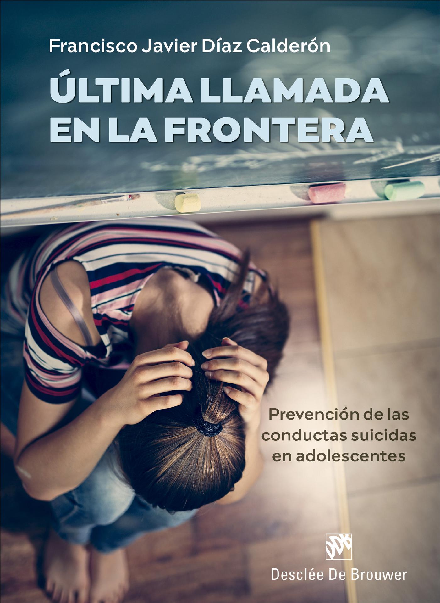 ÚLTIMA LLAMADA A LA FRONTERA