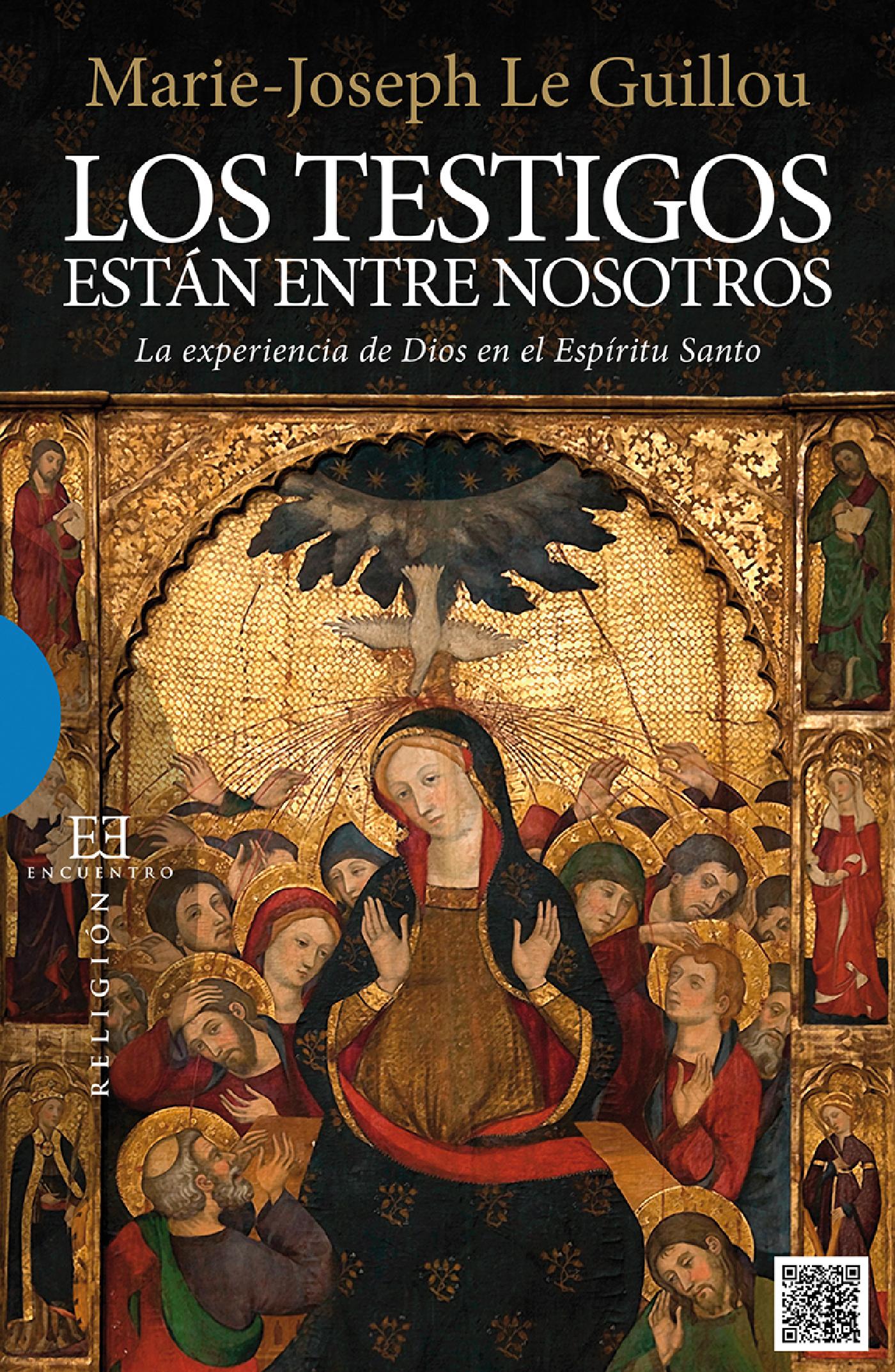 LOS TESTIGOS ESTÁN ENTRE NOSOTROS 