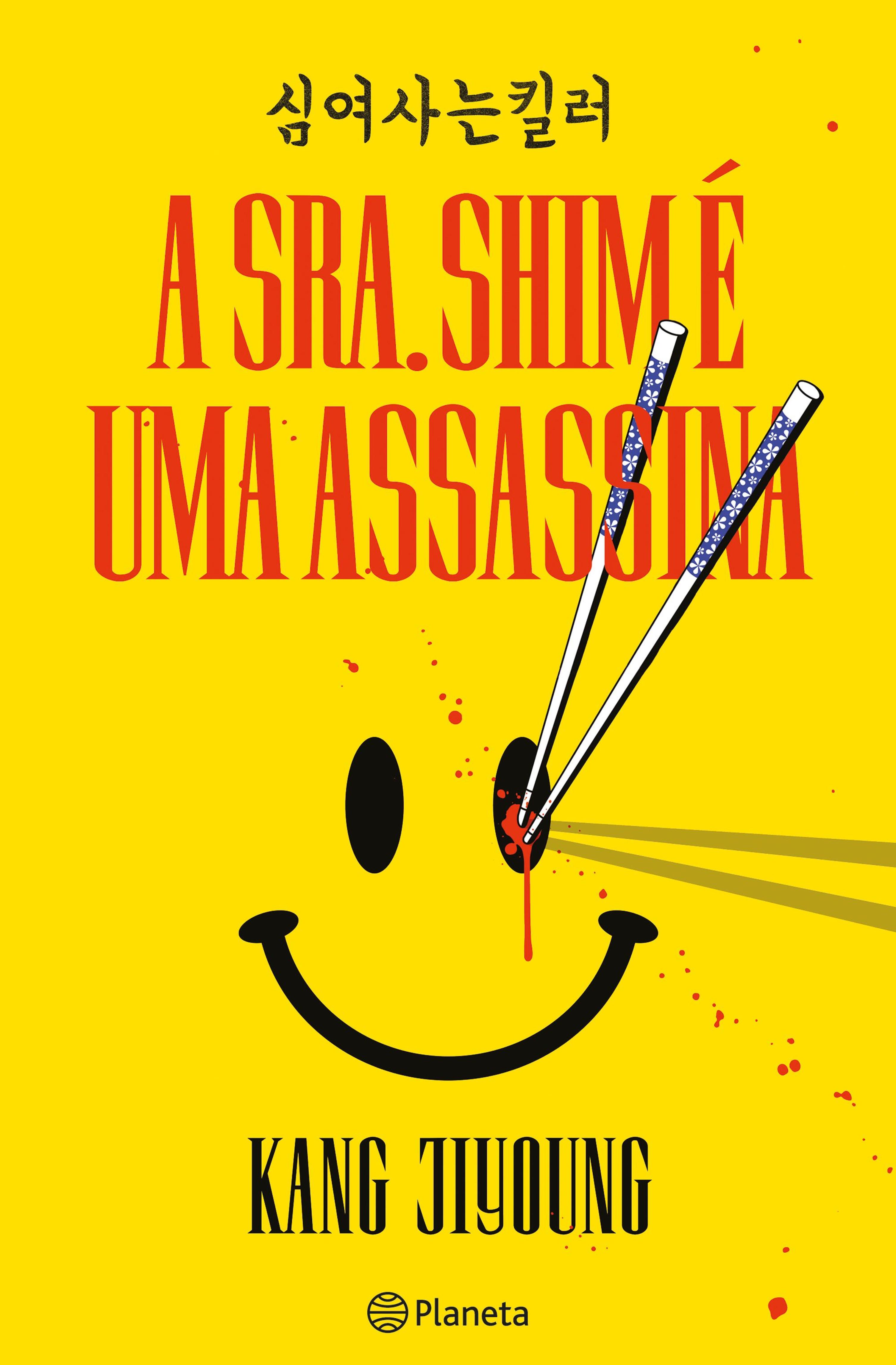 A SENHORA SHIM É UMA ASSASSÍNA