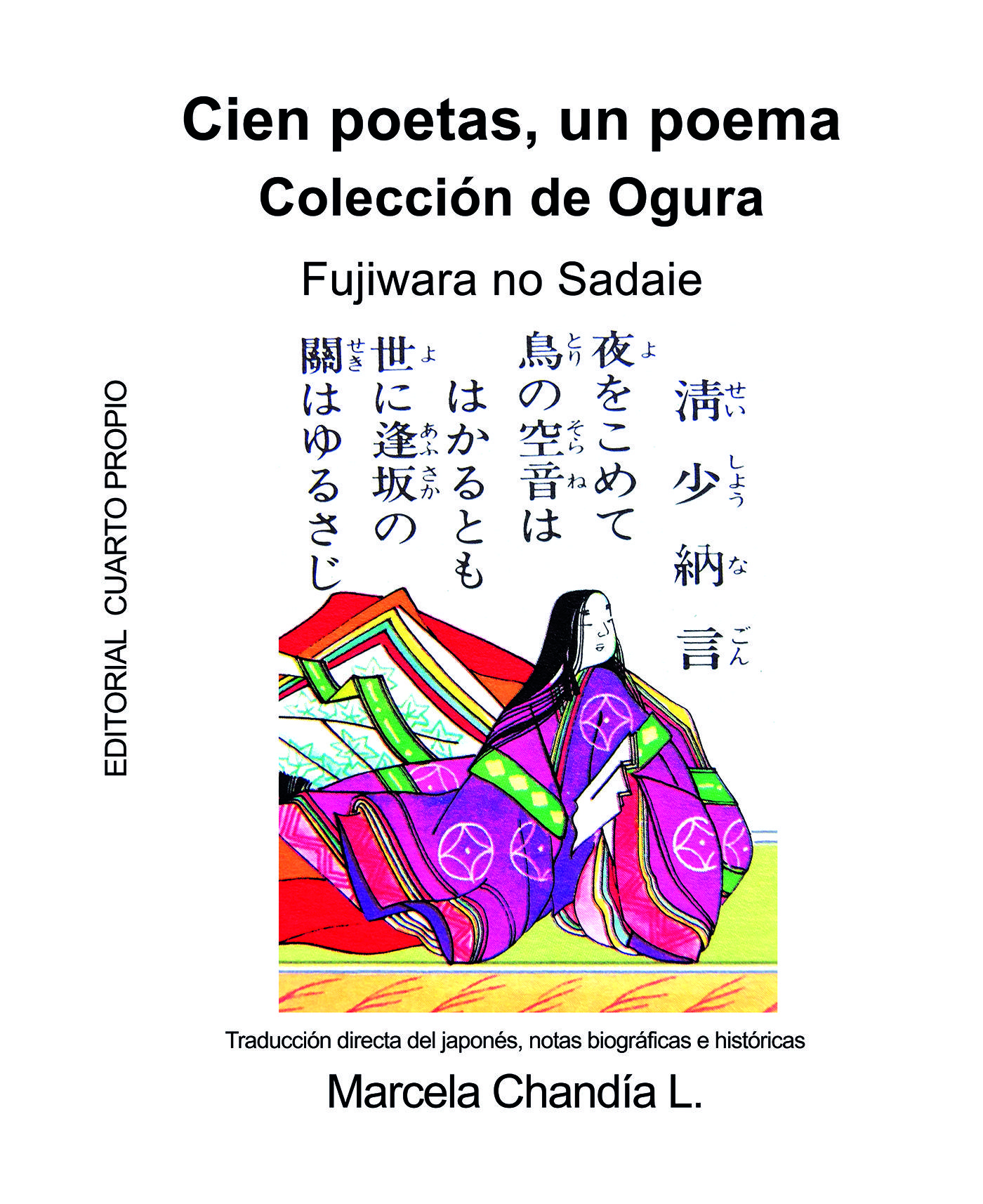CIEN POETAS, UN POEMA