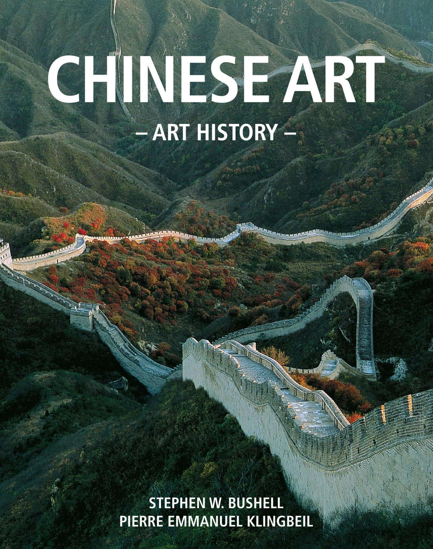 Art History Chinese Art
