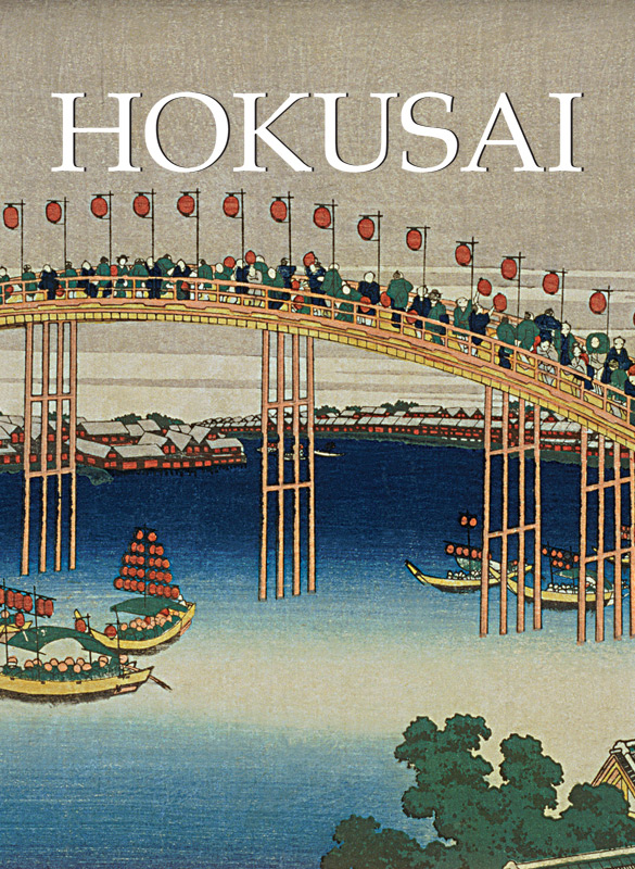 HOKUSAI