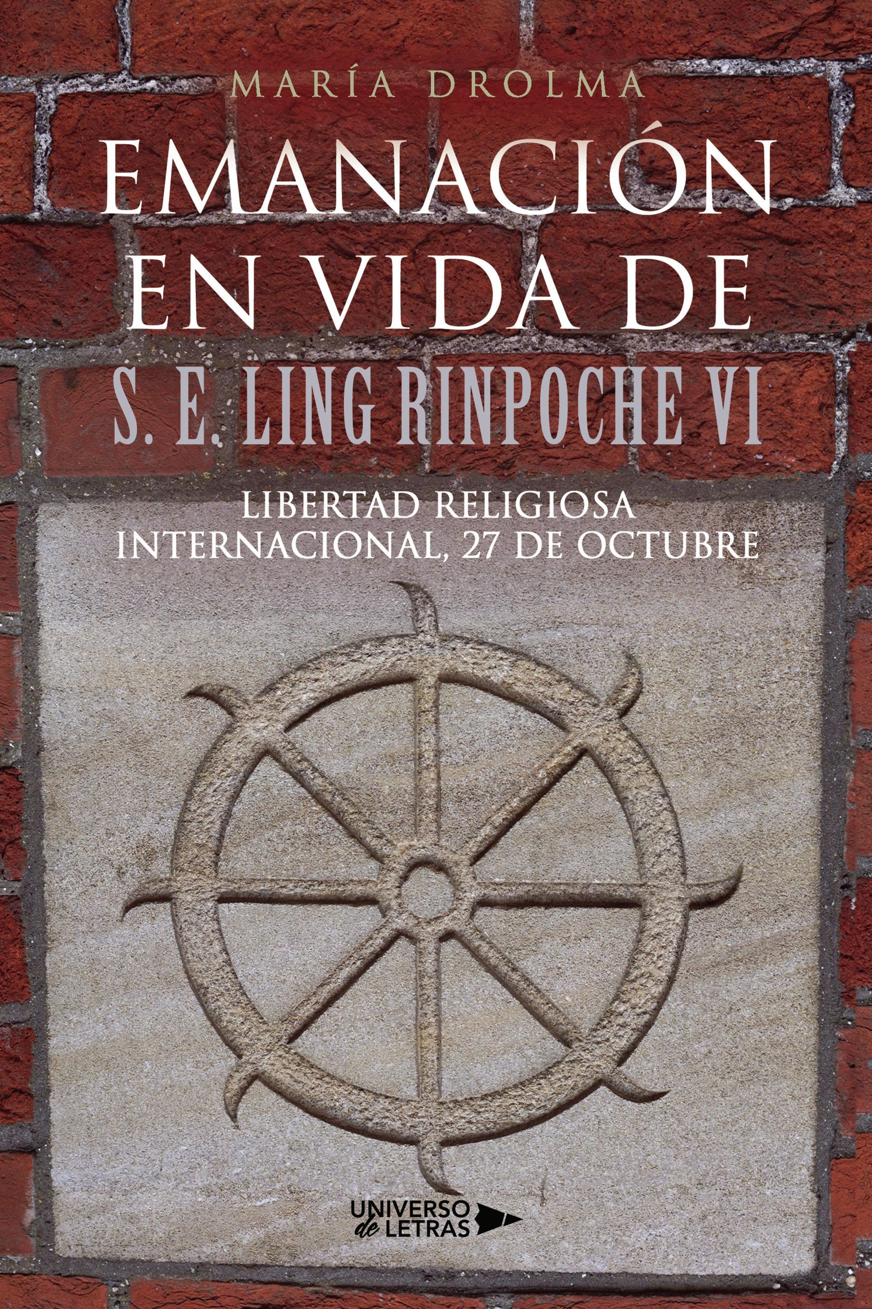EMANACIÓN EN VIDA DE S. E. LING RINPOCHE VI - LIBERTAD RELIGIOSA INTERNACIONAL,