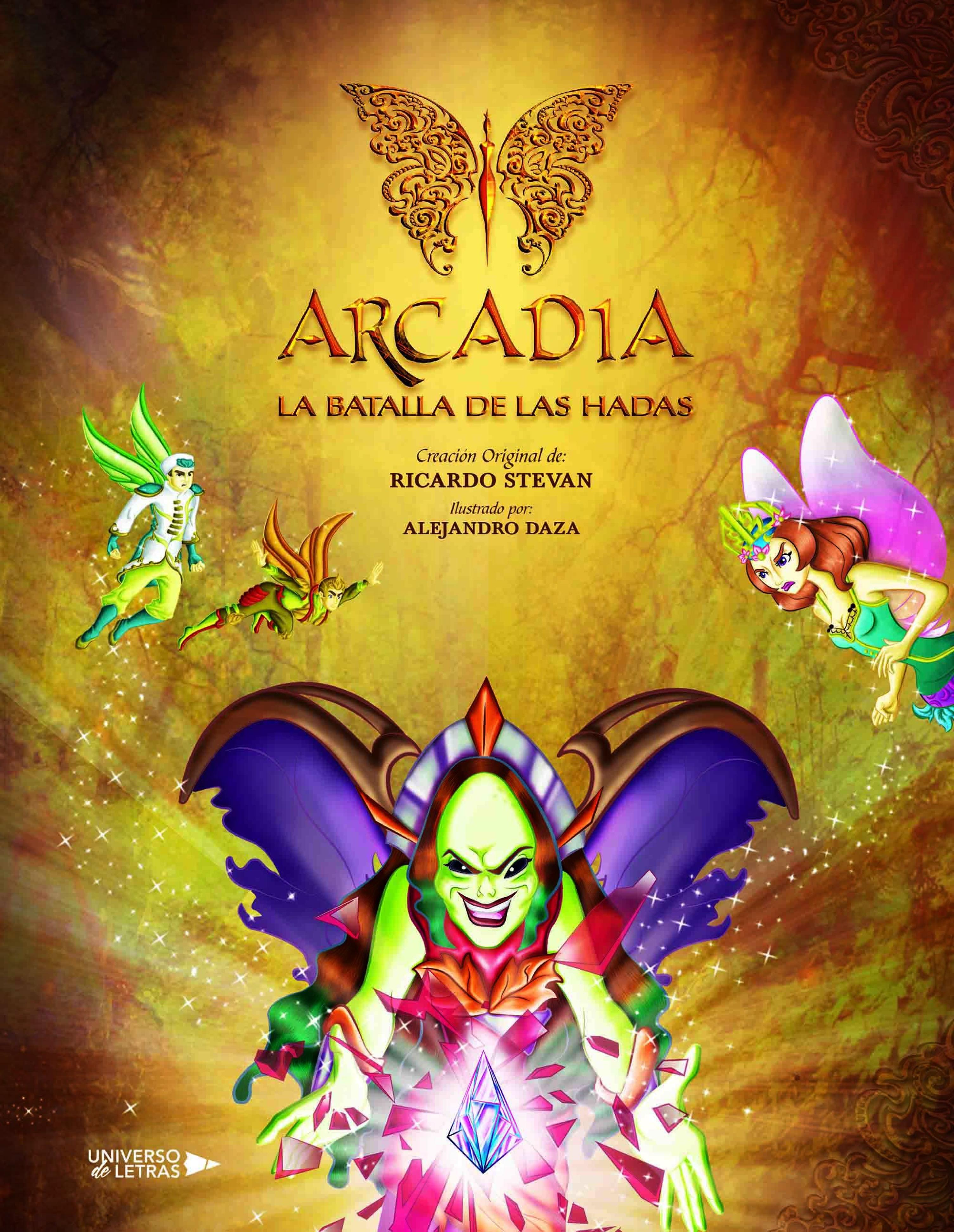 ARCADIA