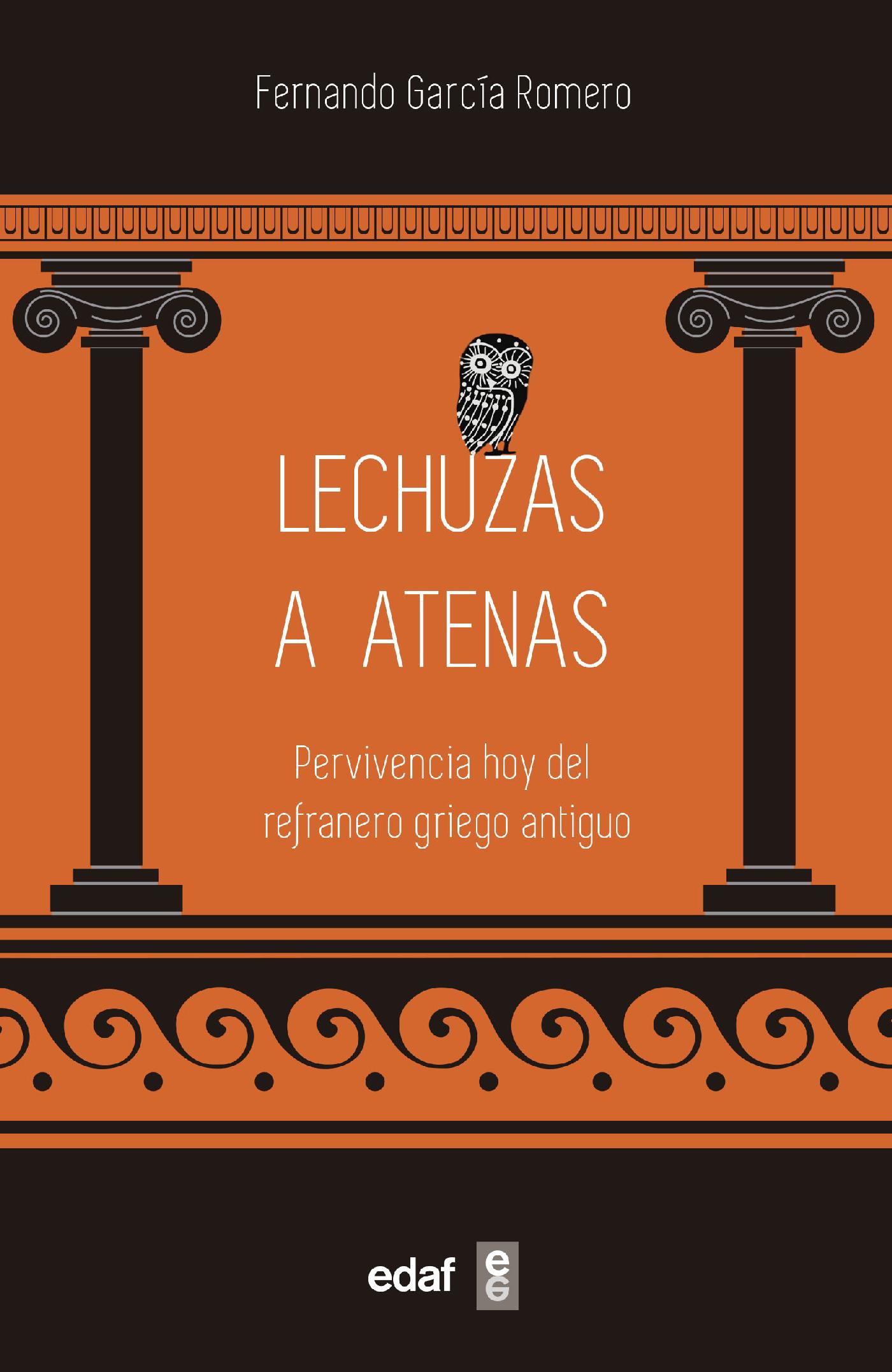 LECHUZAS A ATENAS