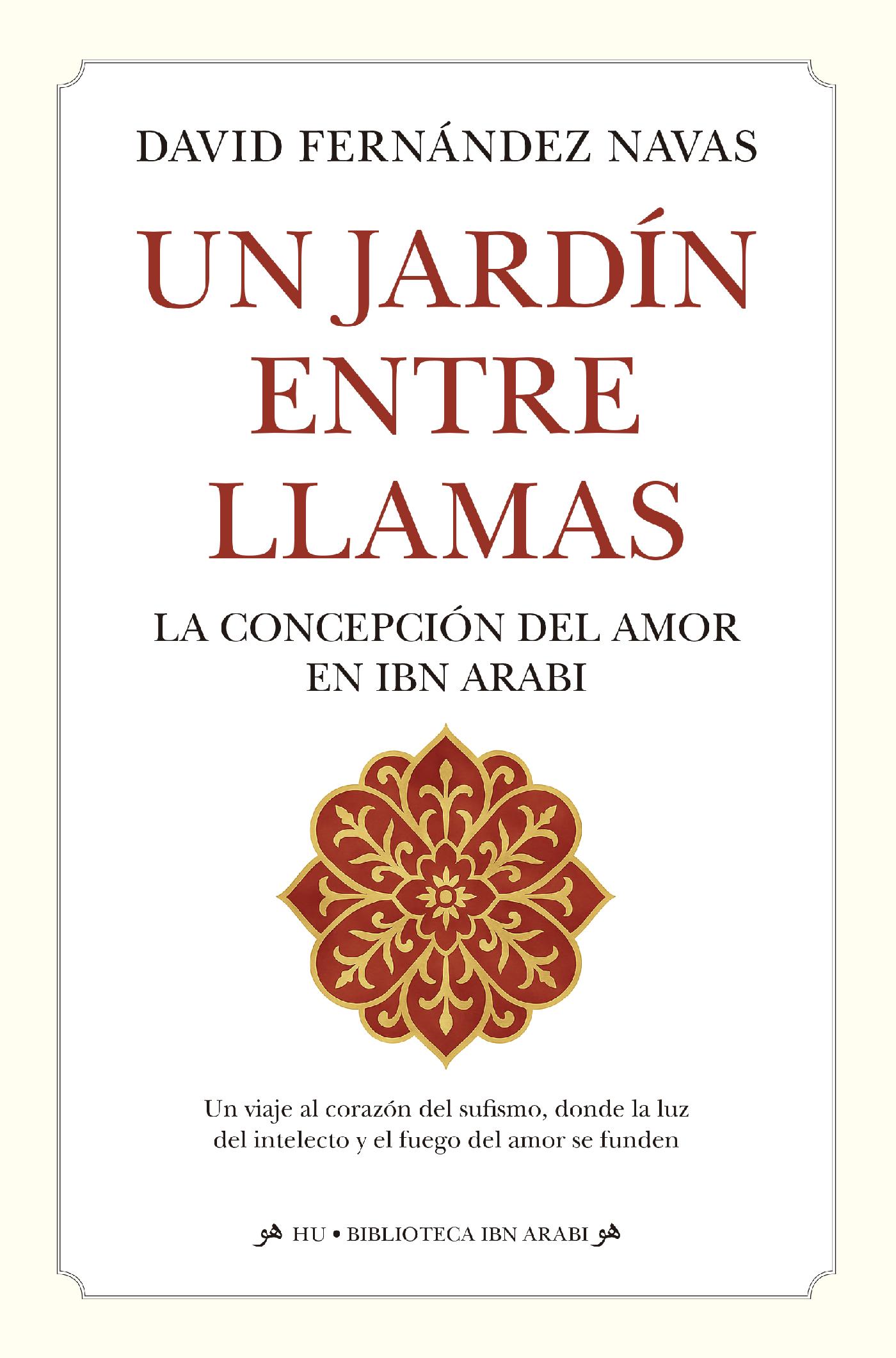 UN JARDÍN ENTRE LLAMAS