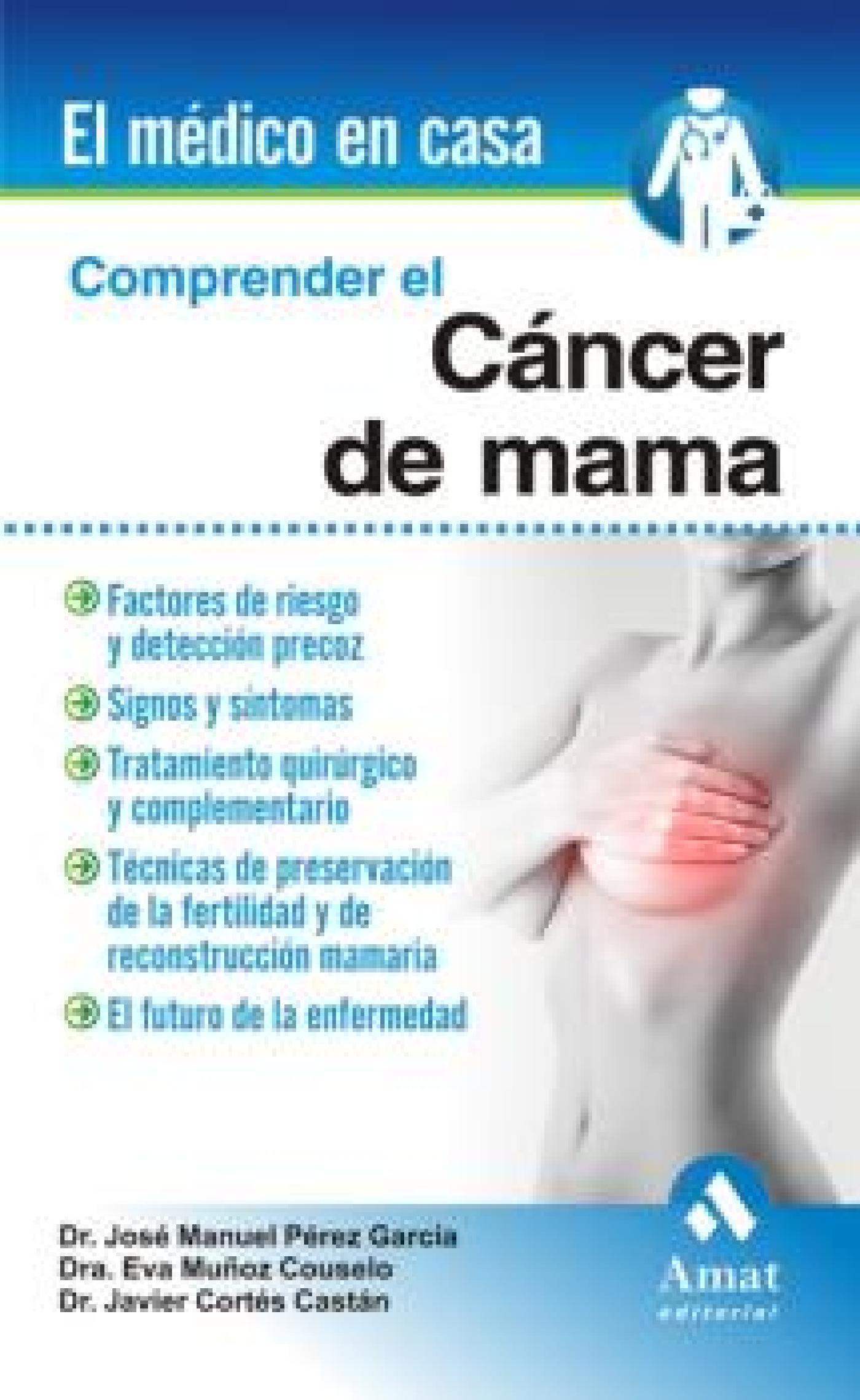 COMPRENDER EL CÁNCER DE MAMA. EBOOK