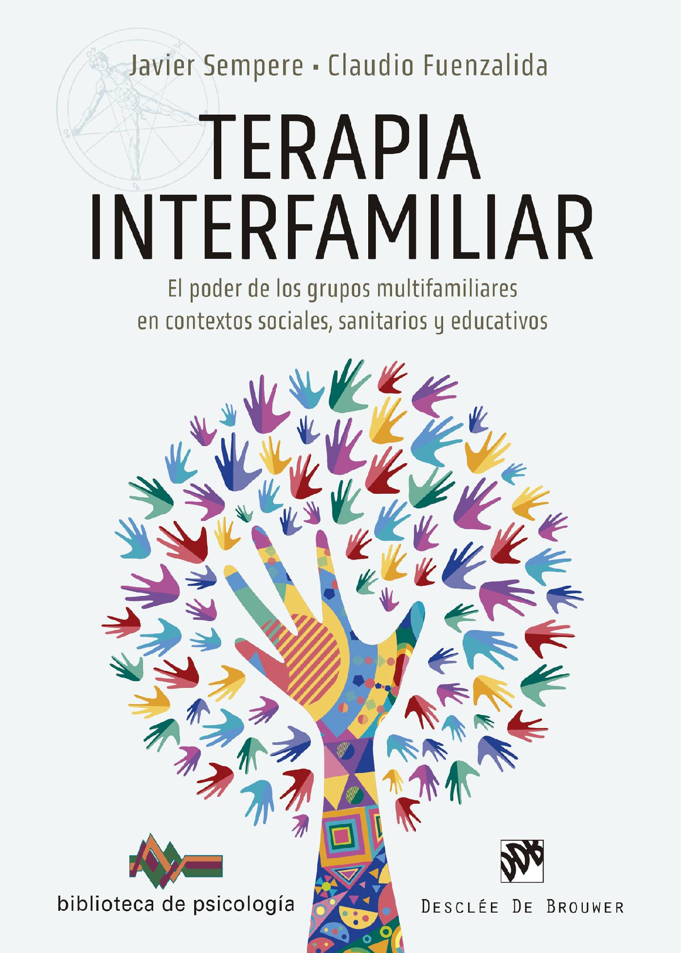 TERAPIA INTERFAMILIAR